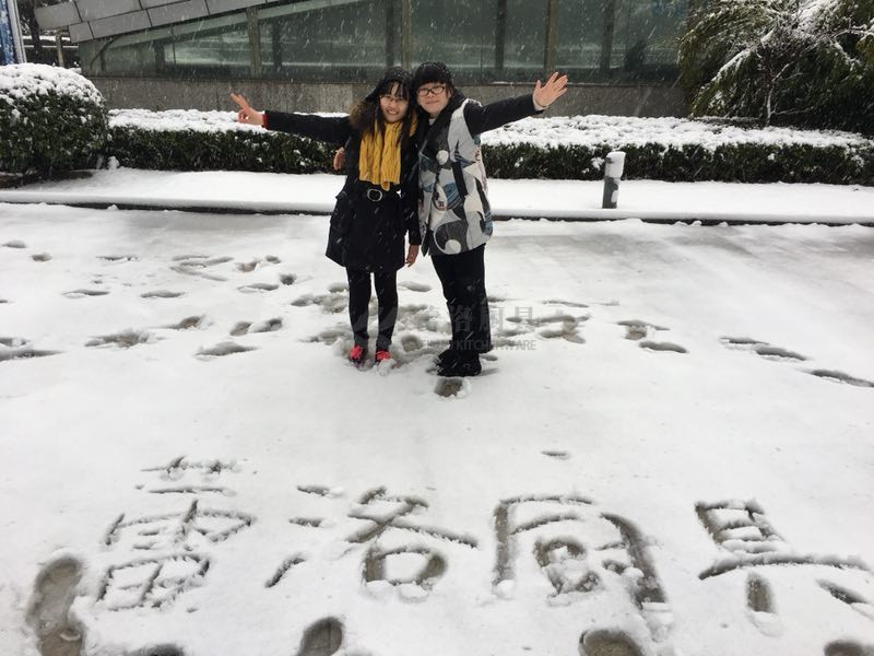 2018年第一場雪